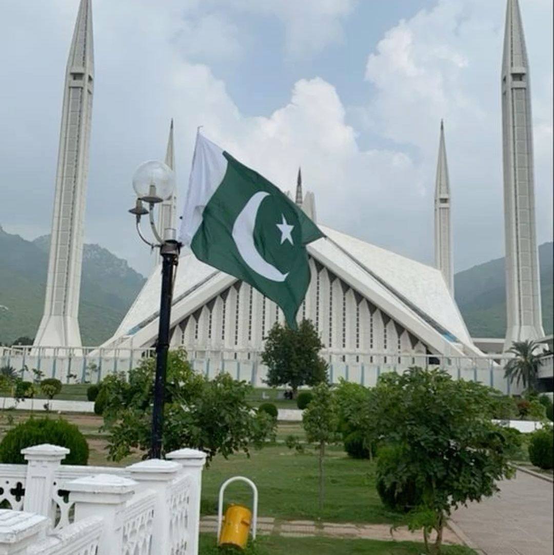 Pakistan tehrek e aman | Muzaffargarh
