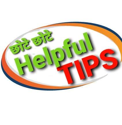 Small Helpful Tips