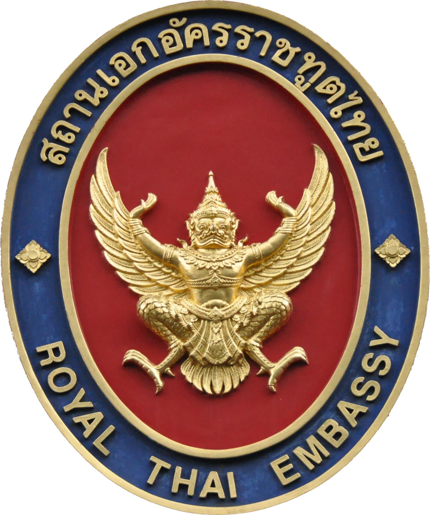 thailand embassy tokyo