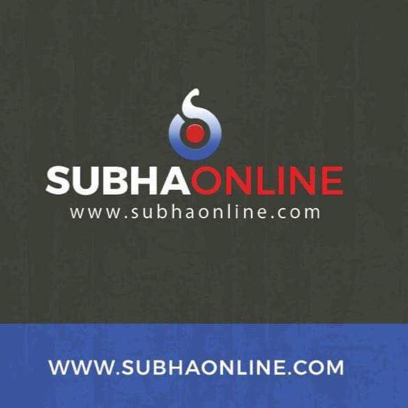 Subha Online