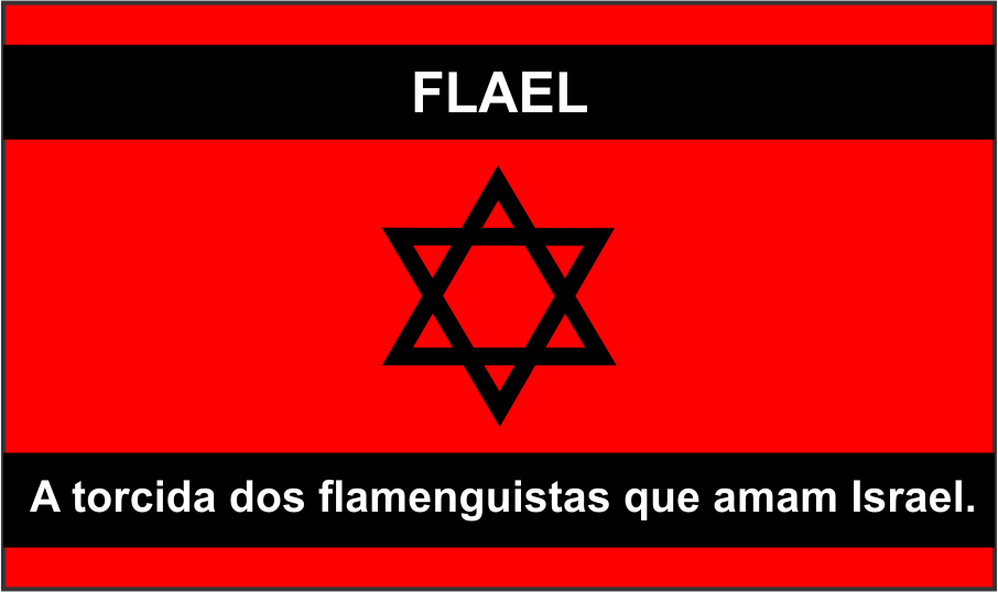 Flael