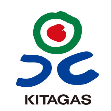 札幌発！引取限定！KITAGAS KRN-412 ガスオーブン 都市ガス 業務用 北海道ガス | Sapporo-shi Hokkaido