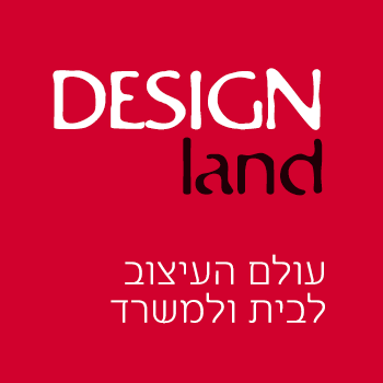 Designland - עולם העיצוב לבית ולמשרד