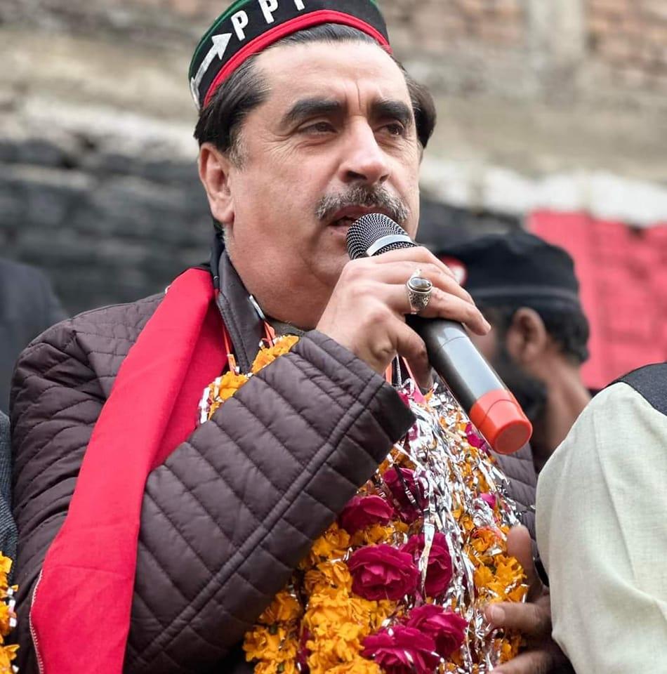 Inam khan ppp