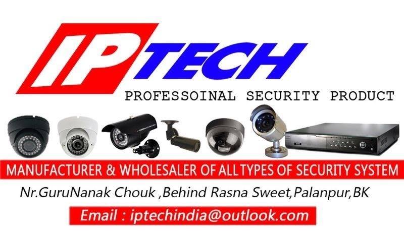 Iptech security system