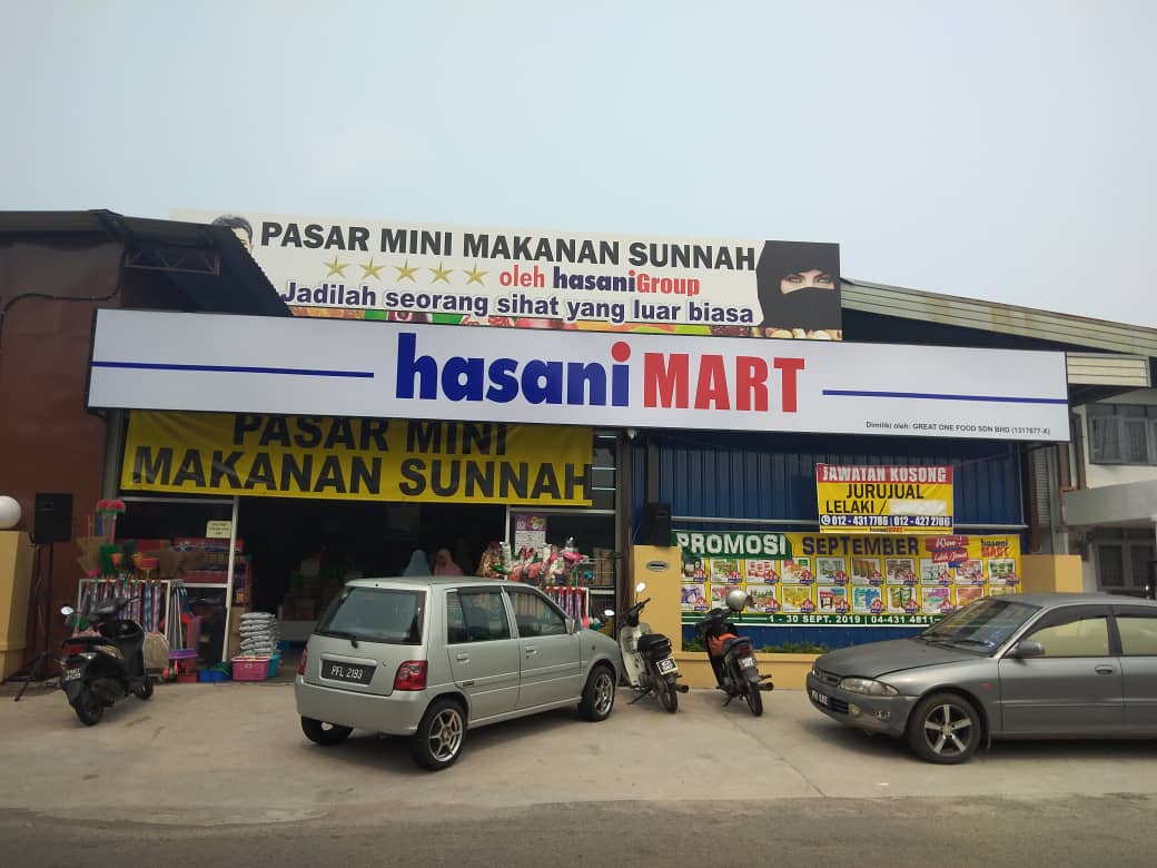 Hasani MART | Sungai Petani