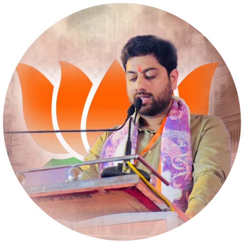 Kuldeep Singh Rathod