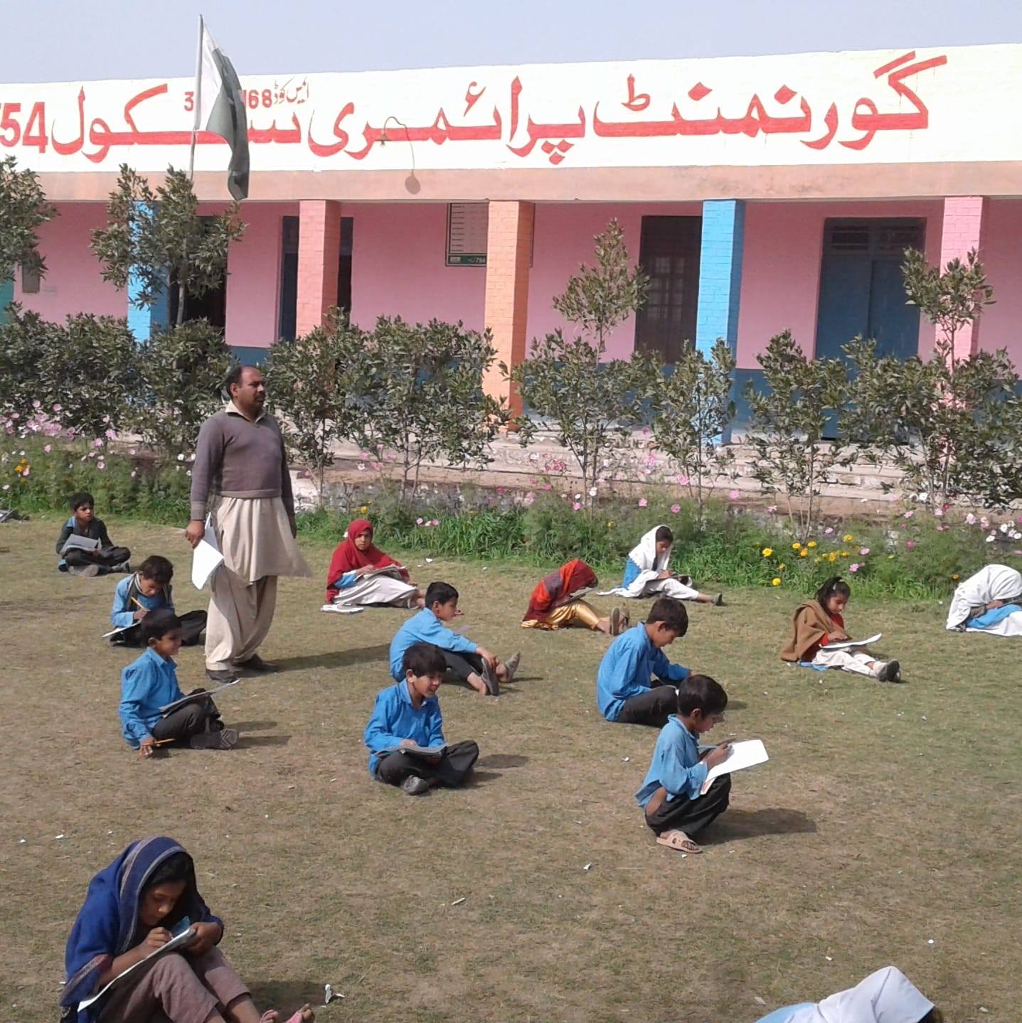 گورنمنٹ پرائمری سکول 754 گ ب مرکز درکھانہ تحصیل پیر محل