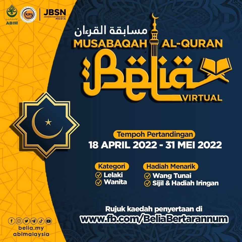 Musabaqah Al-Quran Belia - Virtual