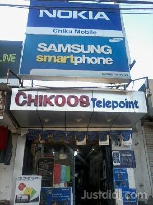 Chikoo's Telepoint | Cuttack