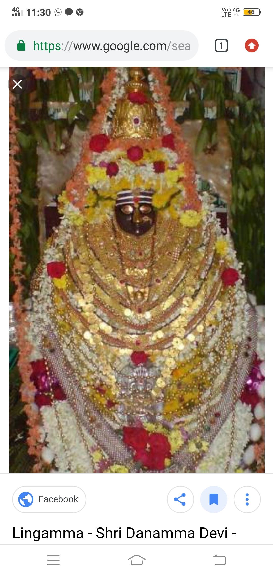 Shree Danamma devi devastan Adarsh Nagar Gulbarga