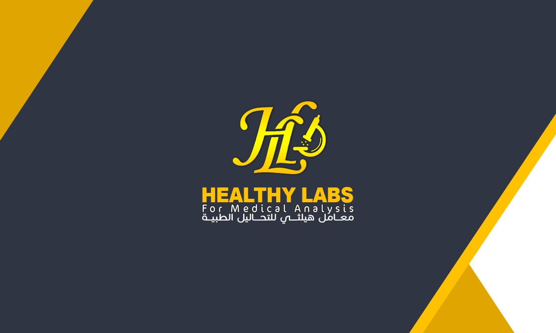 Healthy Lab هيلثي لاب | Alexandria