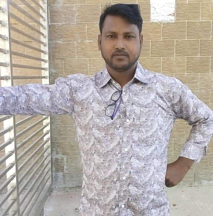 Momin