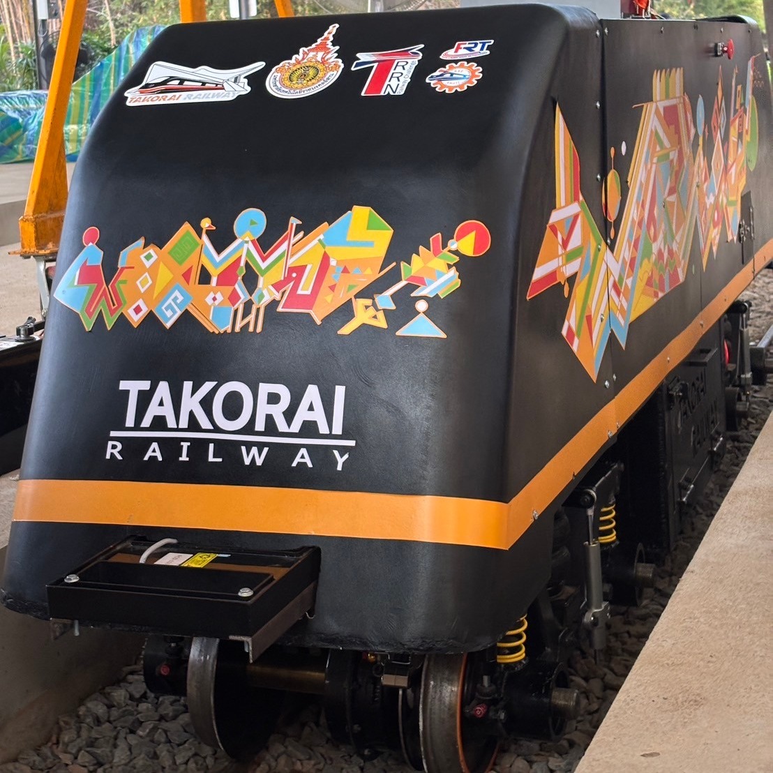 วิศวกรรมระบบราง มทร.อีสาน - Railway System Engineering RMUTI added a ...