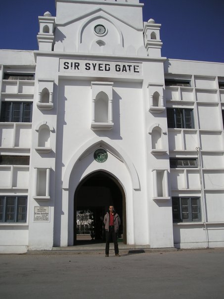 Sir Syed Public School Tipu Road, Rawalpindi