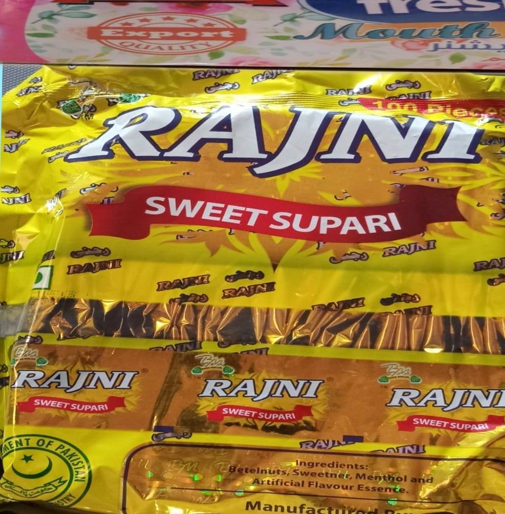 Sweet Supari Rajni | Rawalpindi West Ridge