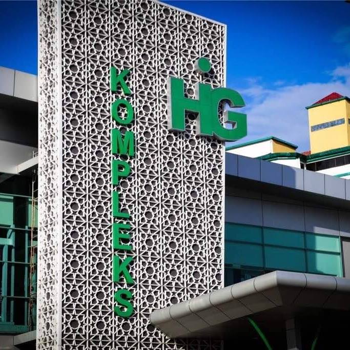 Haji Ismail Group | Kuah