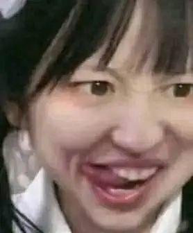 Shacho Shoca