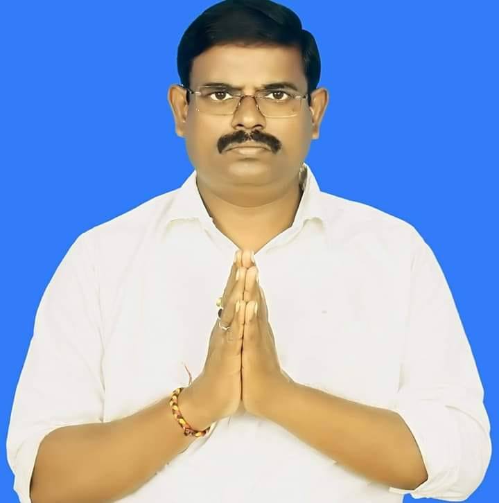 Anil Mahto BJP
