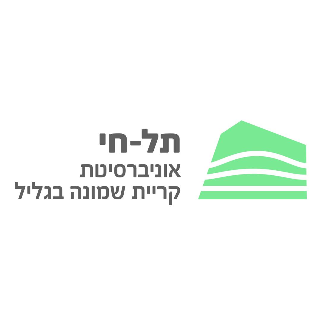 Moshe Argaman