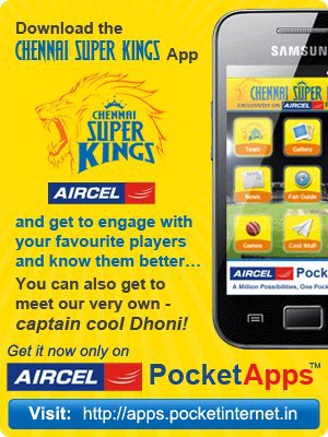 CSK App