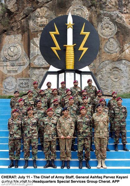 Pak army SSG