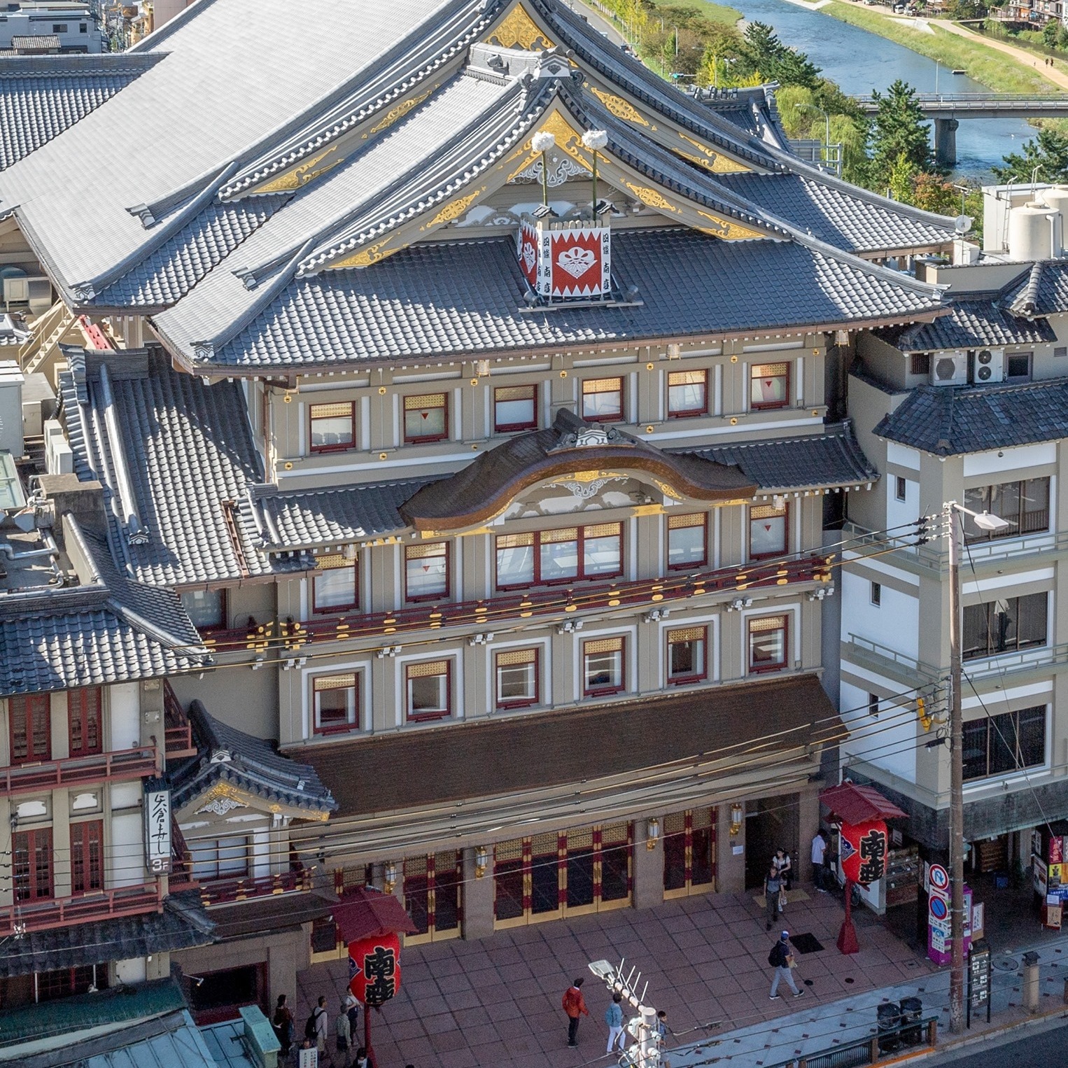 Minamiza Theatre 京都・南座 added a... - Minamiza Theatre 京都・南座