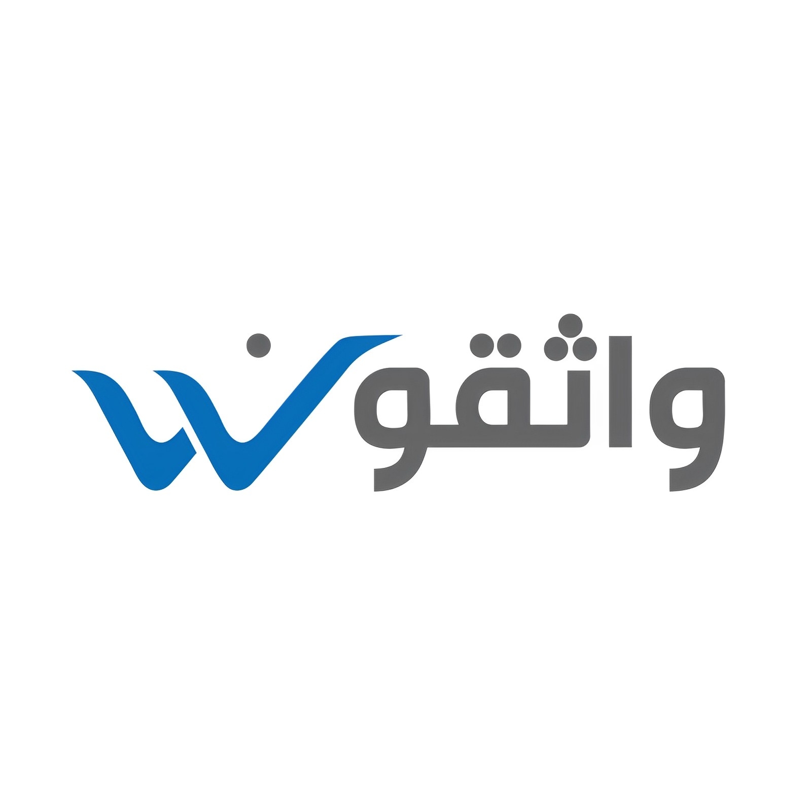 واثقون Wathiqoon