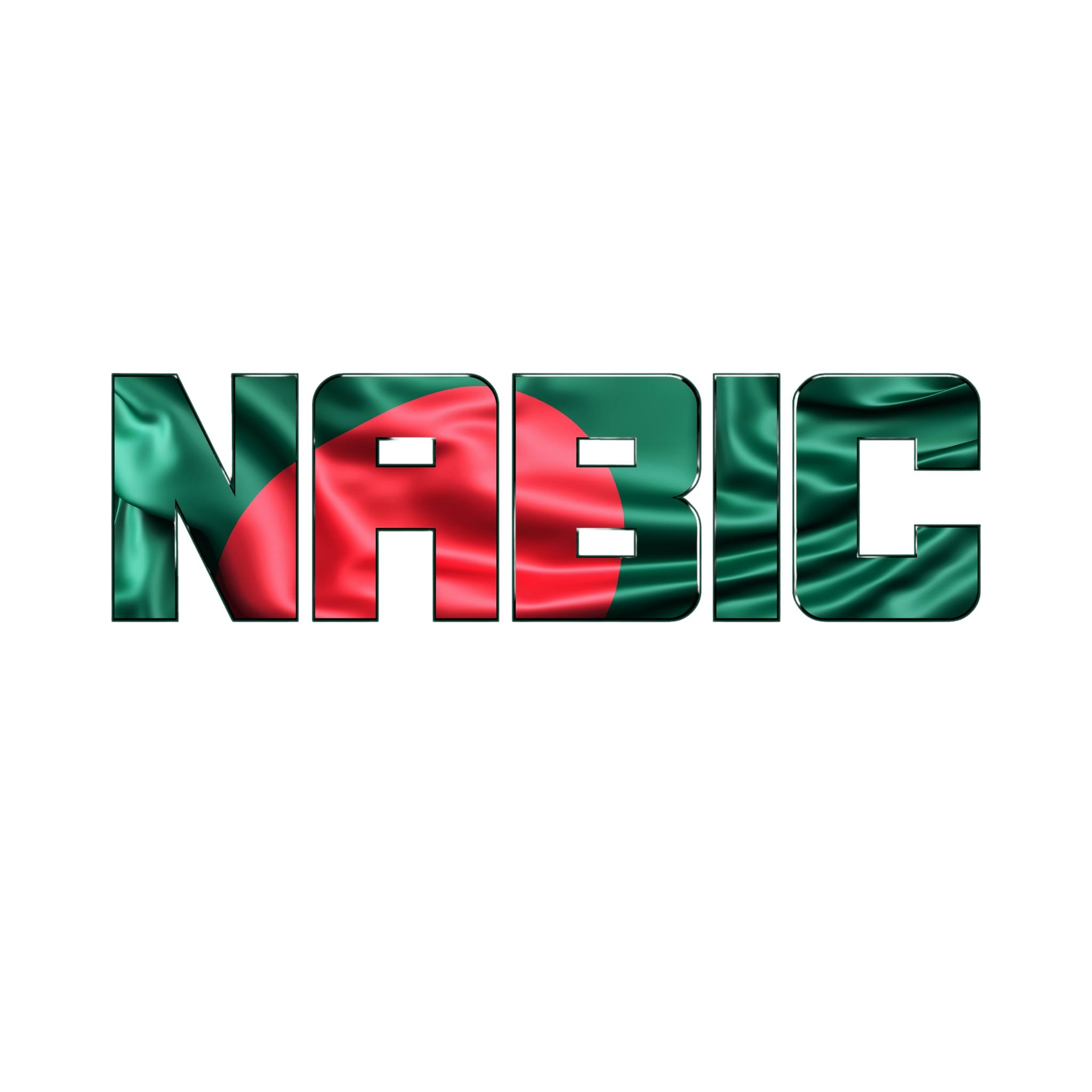 North American Bangladeshi Islamic Community (NABIC)