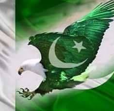 Rang Rang PakistaN