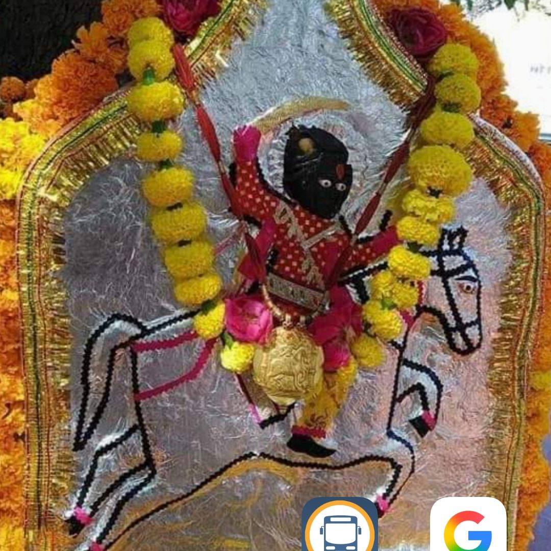 बगतेश्वर बाबा मंदिर भीलवाड़ा