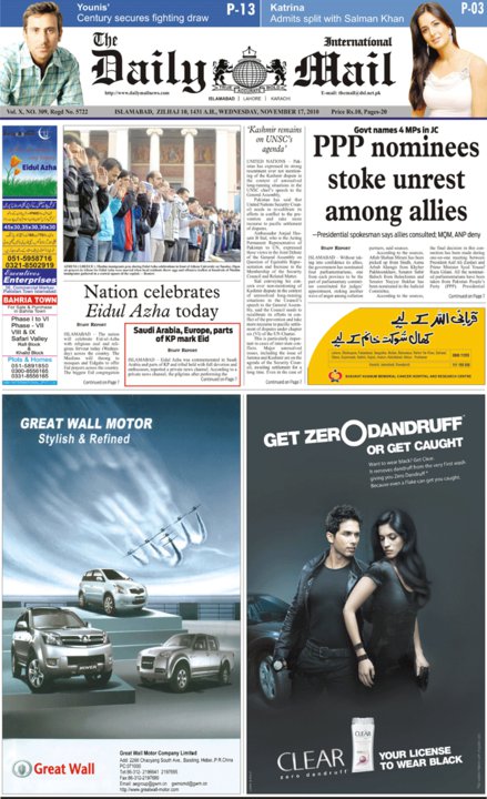 Daily Mail Pakistan
