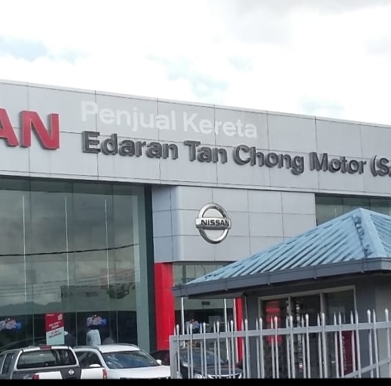 Nissan Inanam Branch