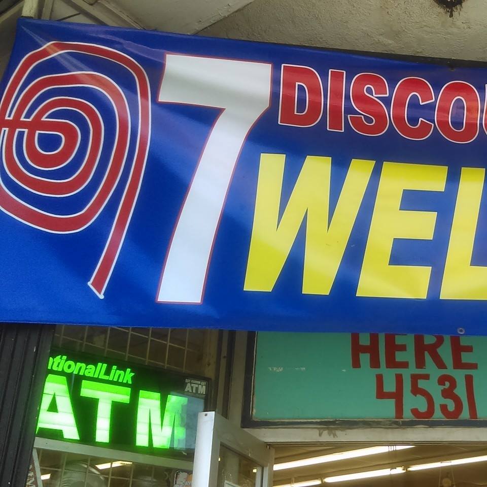 97 discount store | Los Angeles CA
