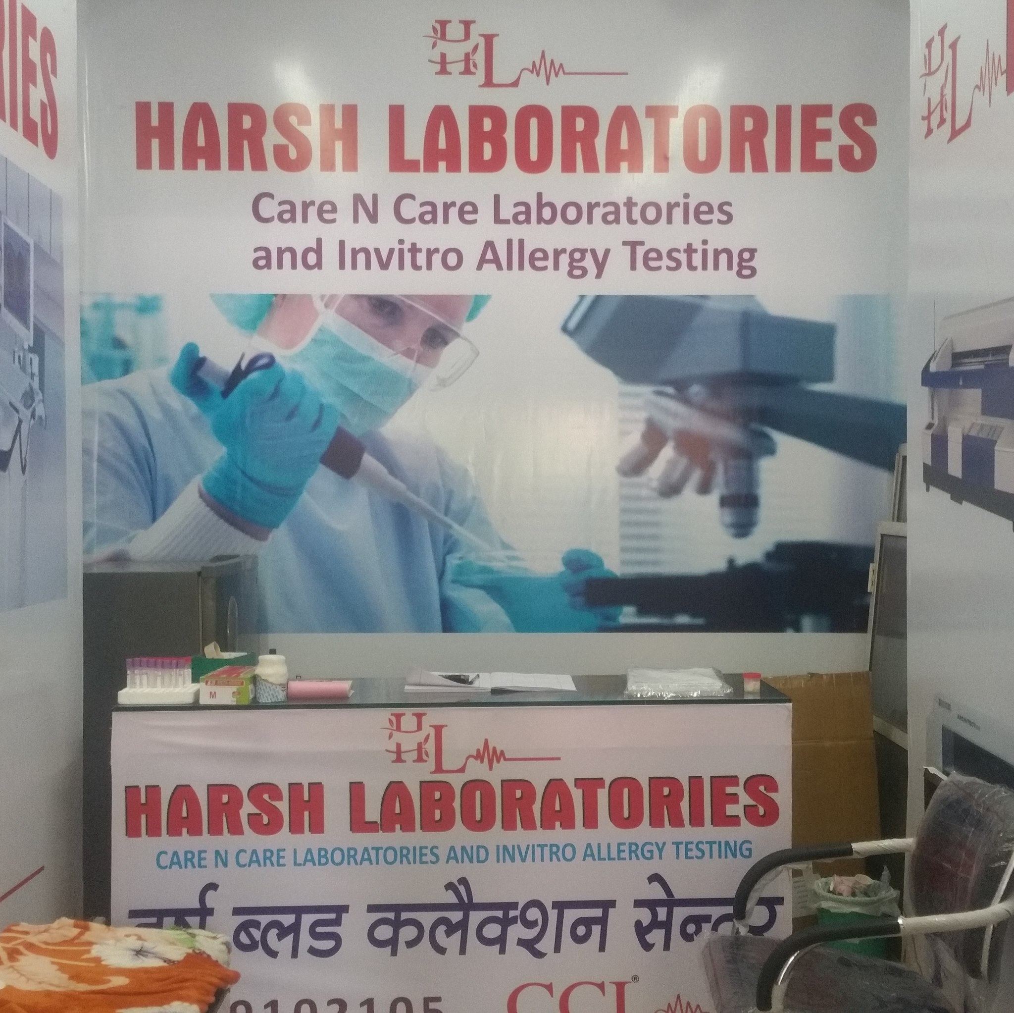 HARSH Laboratory | Jaipura