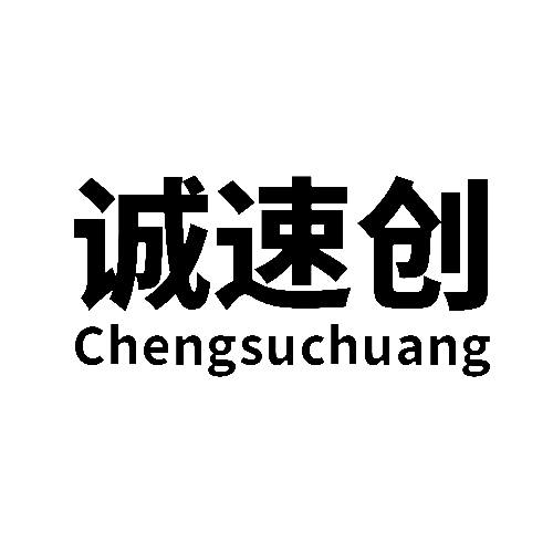 Electronic module ready to ship, view more: https://www.cmxelcs.com ...