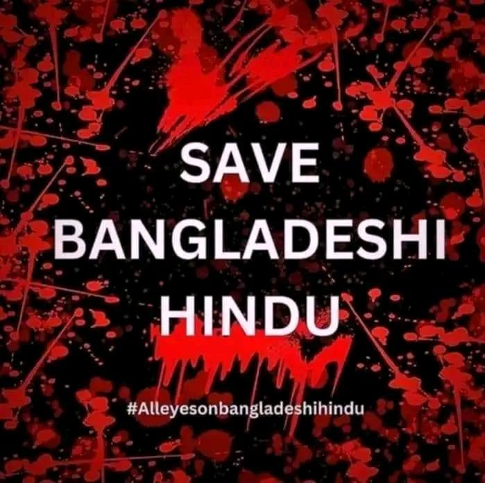 Save Bangladesh Hindus
