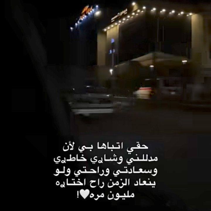 آمِــــــــ أحً ـمِــــــــد