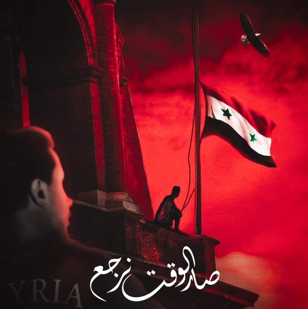 هبد رياضي