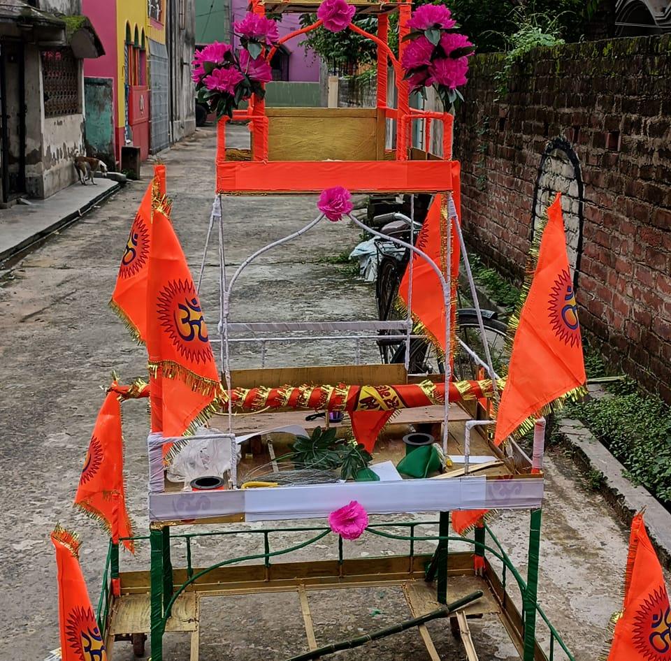 Netai Rudra