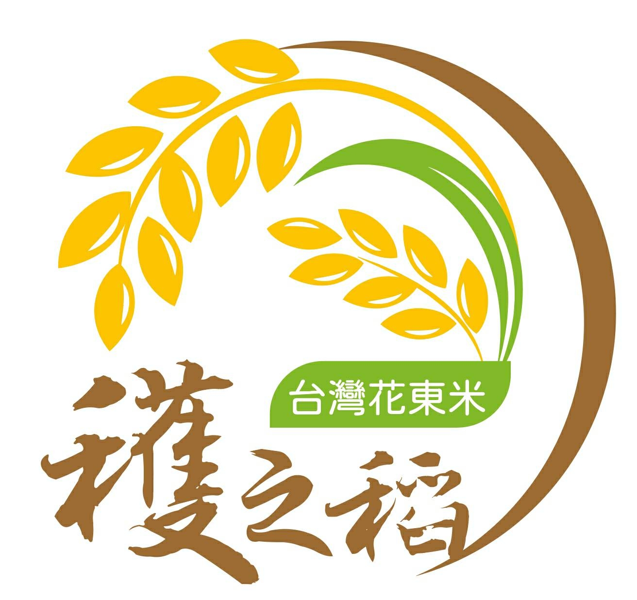 泰可瑪手作茶飲 | Tainan
