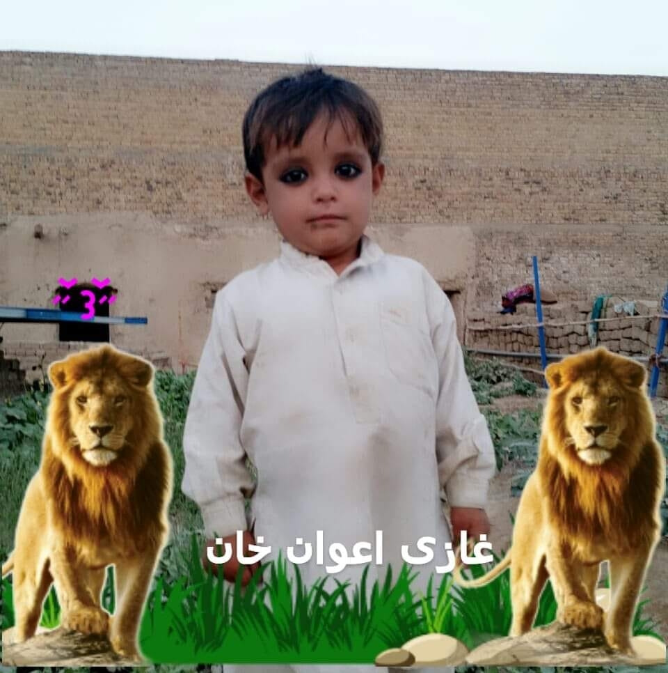 غازی اعوان خان