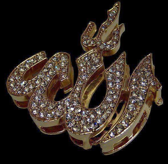 Pyaray ALLAH ki Pyari Batain