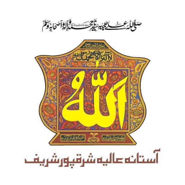 zaibi-jiger