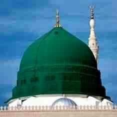 Islamic Hadiyat