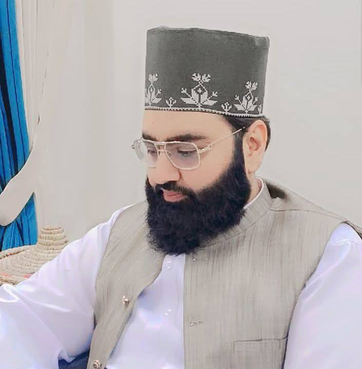 Pir Muhammad Ahitsham Qadri - Offical
