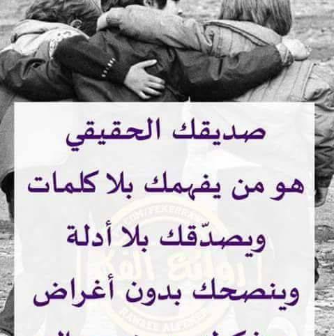 عغ