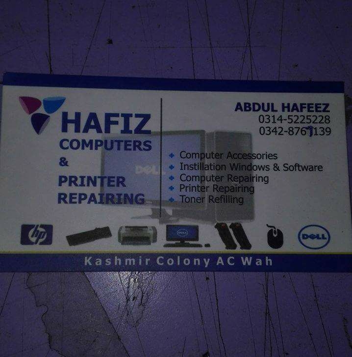 Hafez Computer | Islamabad