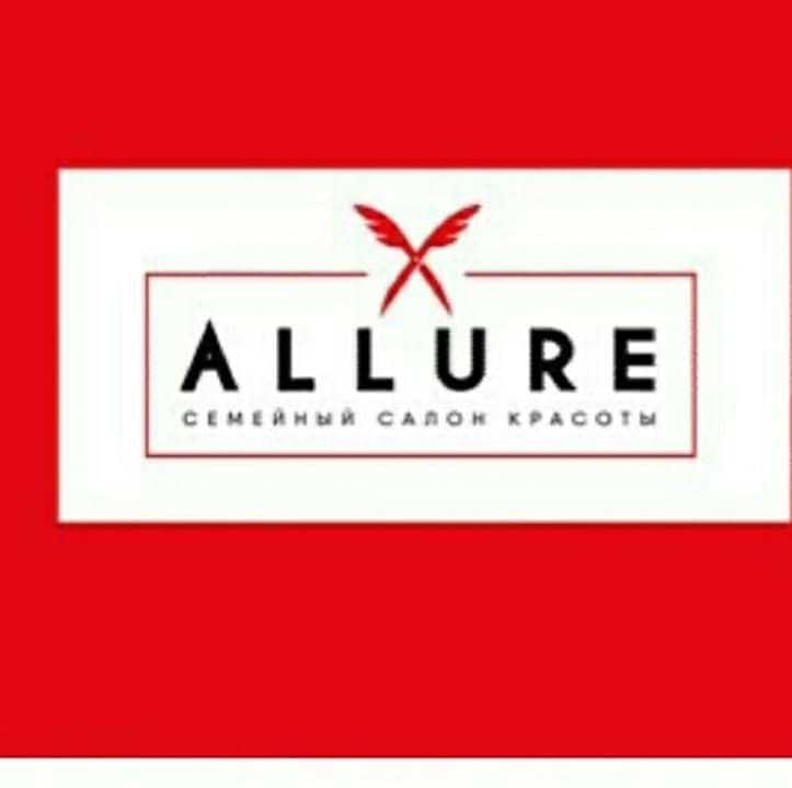 Allure