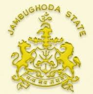મારું જાંબુઘોડા | Jambughoda